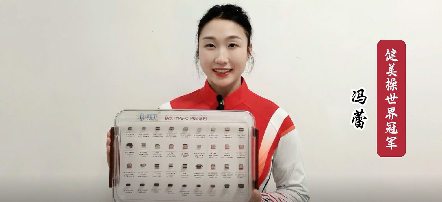 首页视频图